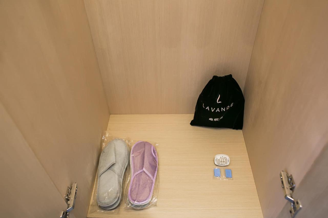 ベイジン ラバンデ ホテル チャンピン ガバメント ストリート ブランチ 北京 エクステリア 写真