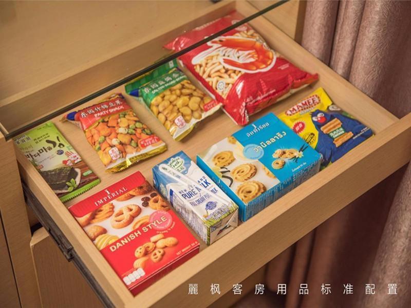 ベイジン ラバンデ ホテル チャンピン ガバメント ストリート ブランチ 北京 エクステリア 写真